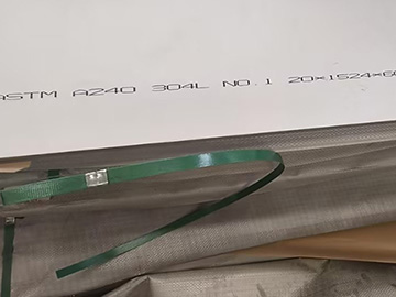 ASTM A240 304L SS Hot Rolled Plate